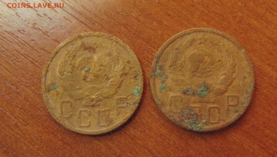 5 коп 1936 г. 2 шт.(уставшие) до 26.06.2016 22-00 мск. - DSC02061.JPG