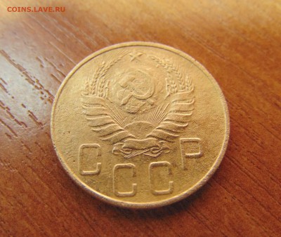 5 коп. 1940 г. до 26.06.2016 г. 22-00 мск. - DSC02052.JPG