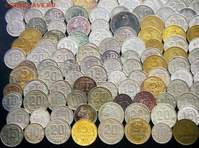 СССР_261 монета 1924-1957 (1-20 коп); до 22.06_22.00мск - 12420