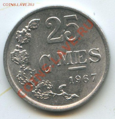Люксембург 25ц.1967г.   до  22.11.10г.       20ч.00м. - File0584