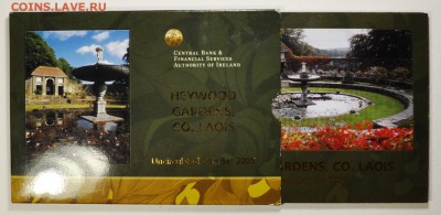 Официальный набор евро Ирландии 2005 BU до 27.06.16  22:00 - 1.JPG
