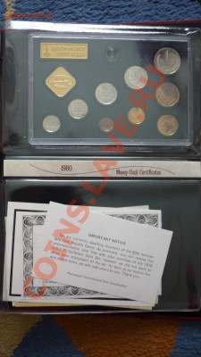 Юбилейный комплект годовых наборов СССР 1974г.-1980г. - P1010307.JPG
