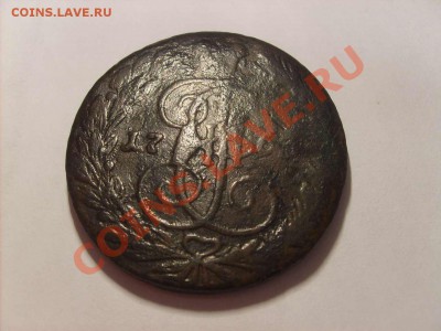 Денежка 1851,1856.Копейка 1862.  до 19.11.10.  22.00 С РУБЛЯ - S5000001_thumb