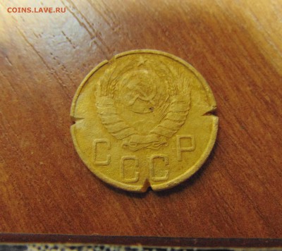 5 коп. 1945 г. до 26.06.2016 г. 22-00 мск. - DSC02069.JPG