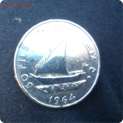 50 FILS 1964 Г.  SOUTH ARABIA - IMG_20160621_145508