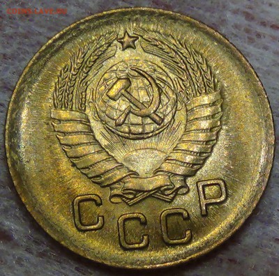 1 копейка  1957 яркая UNC №2  до 23.06.16 (чт. 22-30) - DSC09539.JPG