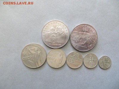 5-1 руб. 50-20-15-10 коп.до 23.00. мск. 23.06.16. - IMG_4108.JPG