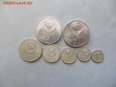 5-1 руб. 50-20-15-10 коп.до 23.00. мск. 23.06.16. - IMG_4109.JPG