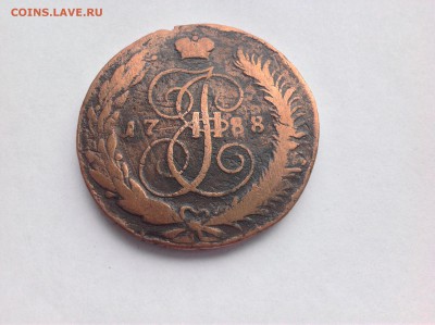 5 копеек 1788г. ( спм) - 1 (3)