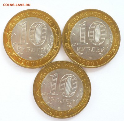 БИМ 2003,05,06,07,08,09 гг. - 07-1.JPG