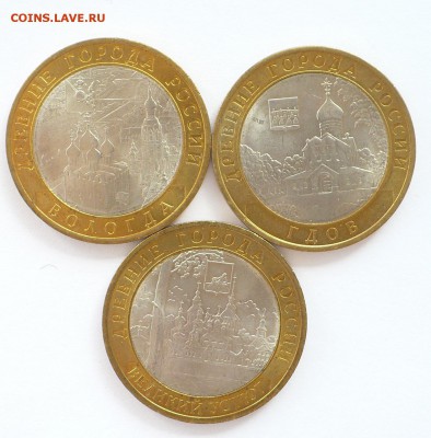 БИМ 2003,05,06,07,08,09 гг. - 07.JPG