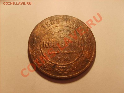 Денга 1739,43.Полушка 1731,34,35.Коп. 1800. 19.11.10. 22.00. - S5000001_thumb