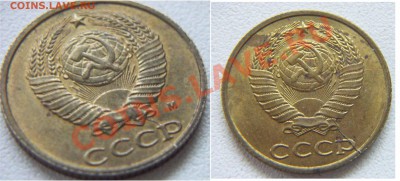 2 коп.90 и 91 - 2_91