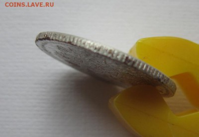20 копеек 1910 ФАЛЬШИВЫЕ №3        до 25,06,2016 в 22,00 МСК - IMG_3459.JPG