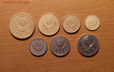 1,2,3,5,10,15,20 коп 1952 до 28 июня  блиц - 1952 годовой 1 2