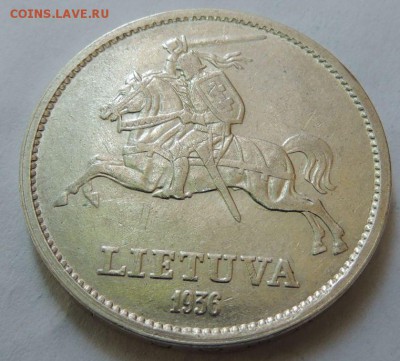 10 лит 1936г. Литва. Окончание: 26.06.2016 в 22.00 - DSCN2681.JPG