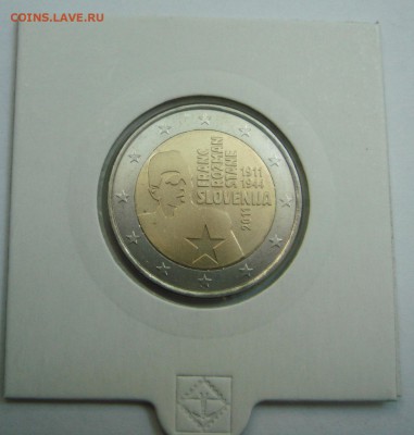 2 евро Словения Франк Розман до 25.06.16 22.00 - DSC07945.JPG