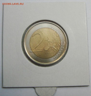 2 евро Испания Дон Кихот до 25.06.16 22.00 - DSC07952.JPG