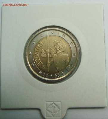 2 евро Испания Дон Кихот до 25.06.16 22.00 - DSC07951.JPG