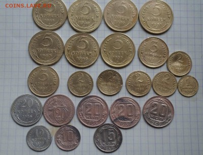 Лот Советов 1,2,3,5,10,15,20 копеек   до 24.06. - DSC05078.JPG