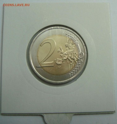 2 евро 2014 Словакия в Евросоюзе до 25.06.16 22.00 - DSC07958.JPG