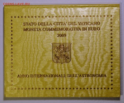 Ватикан 2 евро 2009 Год астрономии до 27.06.16  22:00 - 1.JPG