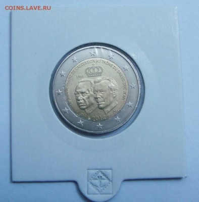 2 евро Люксембург вступление на трон до 25.06.16 22.00 - DSC07963.JPG