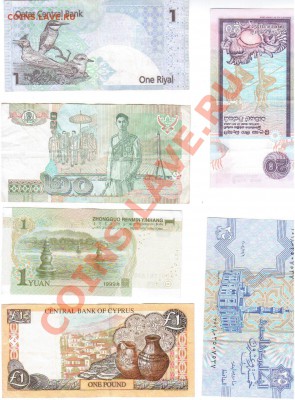 10 разных бон до 21.11 в 23.00МСК - 14 1107