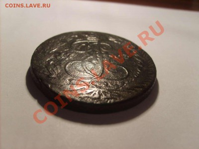 5 копеек 1763 ЕМ  до 25.11.   22.00. - S5000003_thumb