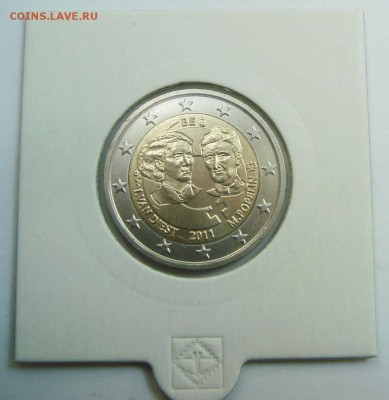 2 евро Бельгия Женский день до 25.06.16 22.00 - DSC07967.JPG