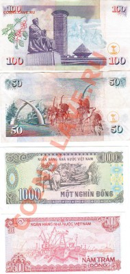 10 разных бон до 21.11 в 23.00МСК - 14 1109