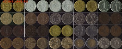 Иностранные монеты ФИКСированной цене - Б-7