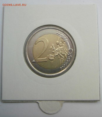 2 евро 100 лет метеорологическому институту до 25.06 22.00 - DSC07985.JPG