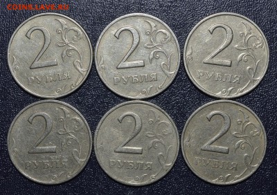 2 рубля 1999 ММД (6 штук). До 23.06.2016г. - _DSC0167.JPG