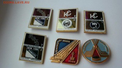 Значки на оценку - P7312274.JPG