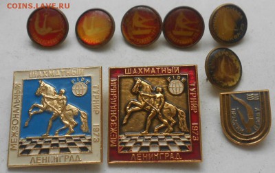 Универсиада 1973г и Олимпиада 80г. До 24.06.2016г. - Изображение 3979