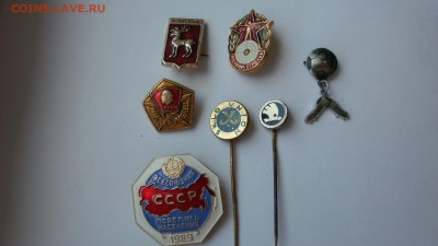 Значки на оценку - P7312276.JPG