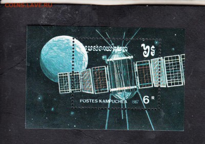Кампучия 1987 космос блок - 374