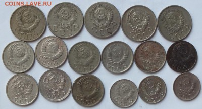 До 1954г 10к,15к,20к(17штук)-28.06.16г - Изображение 024