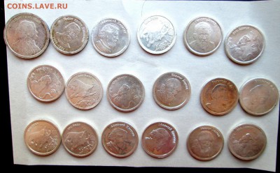 158__ жетонов водочных__150 гр__ 22.06.  23-00 - жетоны 003