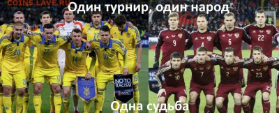 404 - страна абсурда или всё про Украину - E4nV6AT6vs4