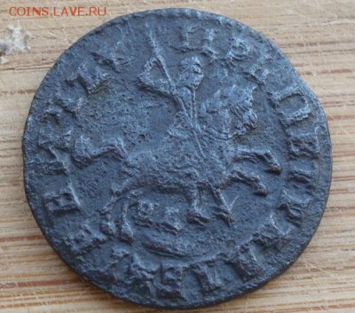 Копейки 1713 и 1714, простые? - копейка 1713-2