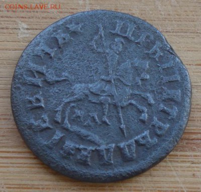 Копейки 1713 и 1714, простые? - копейка 1714-2