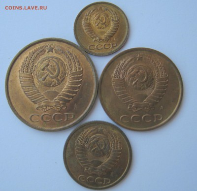5,3,2,1 копейки 1991л. г. аук короткий - IMG_0462.JPG