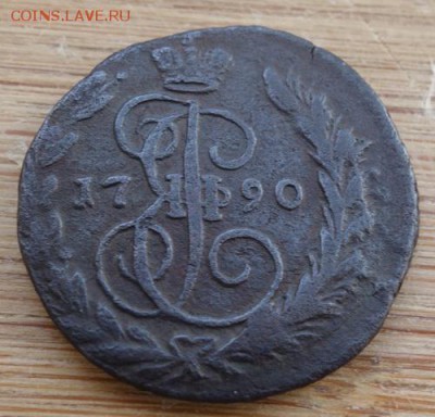 Полушка 1770 ЕМ + копейка 1790 ЕМ до 25.06. 22-00 МСК - копейка 1790-1