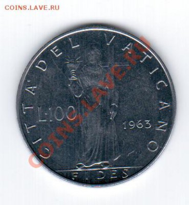 Ватикан 100 лир 1963 год до21.11 в 23.00МСК - 14 1097