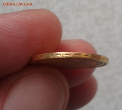 5 рублей 1898 г А,Г оценка - 2016-06-22 10.18.56