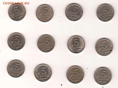 5к2000сп (25.06) - 5к2000сп_рев