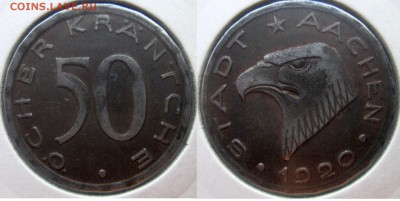 Нотгельды Германии. Обзорная тема. - 50 пф.1920г. Аахен2