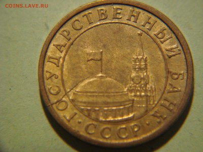 1р1997ммд раскол + бонусы (25.06) - DSC07666.JPG